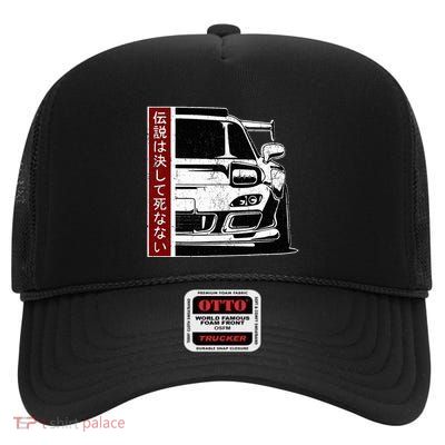 Jdm Japan Motorsport Tuning Car Legend 90s High Crown Mesh Back Trucker Hat