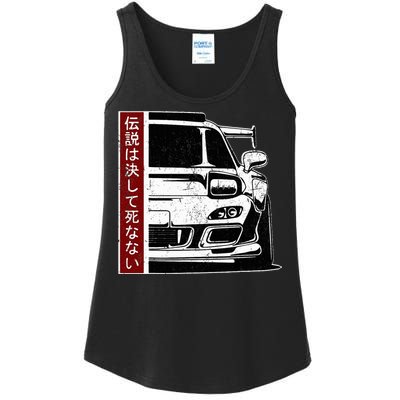 Jdm Japan Motorsport Tuning Car Legend 90s Ladies Essential Tank