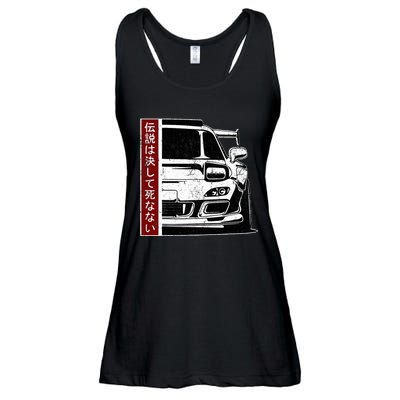 Jdm Japan Motorsport Tuning Car Legend 90s Ladies Essential Flowy Tank