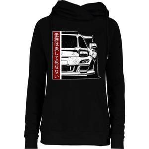 Jdm Japan Motorsport Tuning Car Legend 90s Womens Funnel Neck Pullover Hood