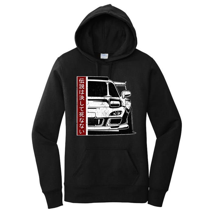 Jdm Japan Motorsport Tuning Car Legend 90s Women's Pullover Hoodie