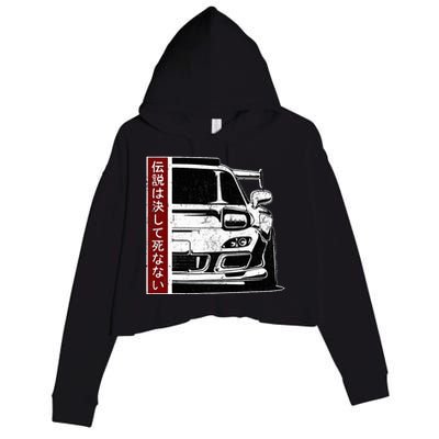 Jdm Japan Motorsport Tuning Car Legend 90s Crop Fleece Hoodie