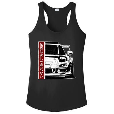 Jdm Japan Motorsport Tuning Car Legend 90s Ladies PosiCharge Competitor Racerback Tank