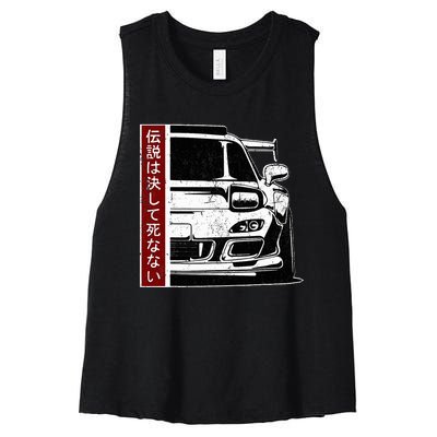 Jdm Japan Motorsport Tuning Car Legend 90s Women's Racerback Cropped Tank