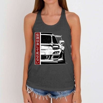 Jdm Japan Motorsport Tuning Car Legend 90s Women's Knotted Racerback Tank