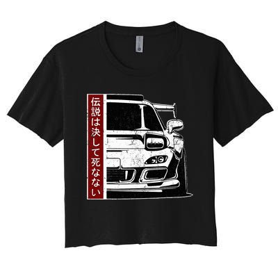 Jdm Japan Motorsport Tuning Car Legend 90s Women's Crop Top Tee