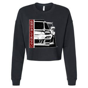 Jdm Japan Motorsport Tuning Car Legend 90s Cropped Pullover Crew