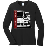 Jdm Japan Motorsport Tuning Car Legend 90s Ladies Long Sleeve Shirt