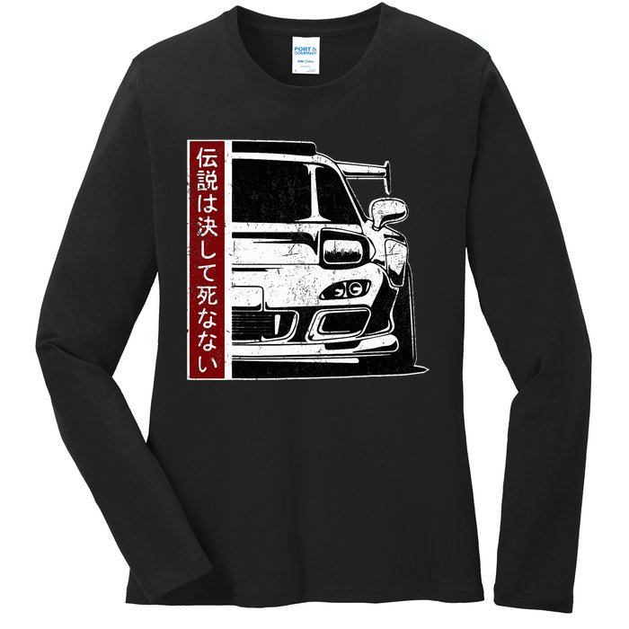 Jdm Japan Motorsport Tuning Car Legend 90s Ladies Long Sleeve Shirt