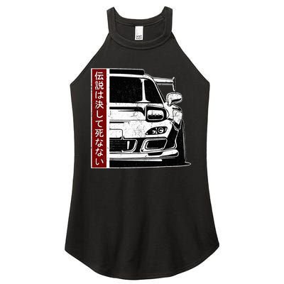 Jdm Japan Motorsport Tuning Car Legend 90s Women's Perfect Tri Rocker Tank