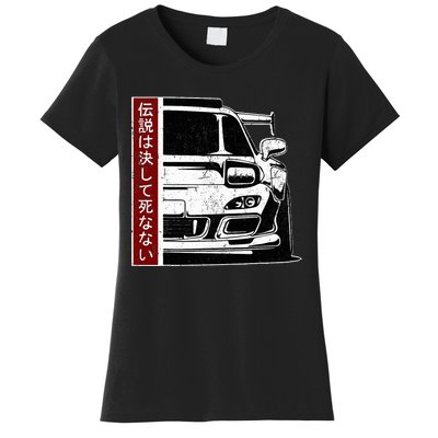 Jdm Japan Motorsport Tuning Car Legend 90s Women's T-Shirt