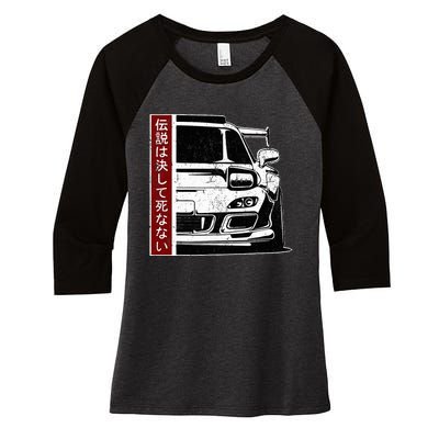 Jdm Japan Motorsport Tuning Car Legend 90s Women's Tri-Blend 3/4-Sleeve Raglan Shirt