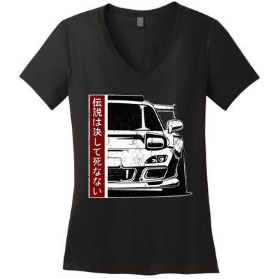 Jdm Japan Motorsport Tuning Car Legend 90s Women's V-Neck T-Shirt