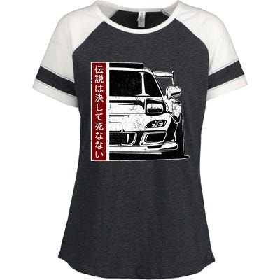 Jdm Japan Motorsport Tuning Car Legend 90s Enza Ladies Jersey Colorblock Tee