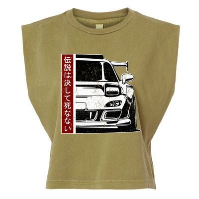 Jdm Japan Motorsport Tuning Car Legend 90s Garment-Dyed Women's Muscle Tee