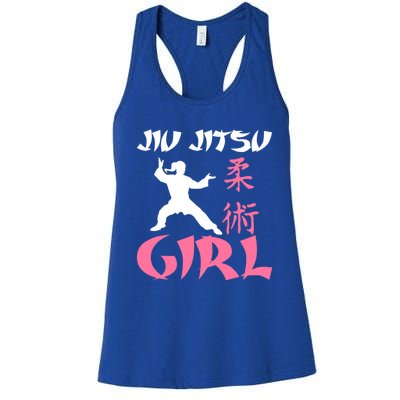 Jiu Jitsu Mixed Martial Arts Fighter Fighting Cute Gift Women's Racerback Tank