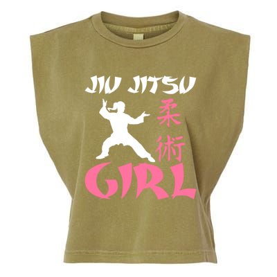 Jiu Jitsu Mixed Martial Arts Fighter Fighting Cute Gift Garment-Dyed Women's Muscle Tee