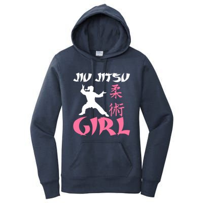 Jiu Jitsu Mixed Martial Arts Fighter Fighting Cute Gift Women's Pullover Hoodie