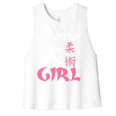 Jiu Jitsu Mixed Martial Arts Fighter Fighting Cute Gift Women's Racerback Cropped Tank