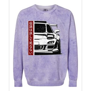 JDM Japan Motorsport tuning car 90s Colorblast Crewneck Sweatshirt