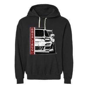 JDM Japan Motorsport tuning car 90s Garment-Dyed Fleece Hoodie