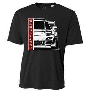 JDM Japan Motorsport tuning car 90s Cooling Performance Crew T-Shirt