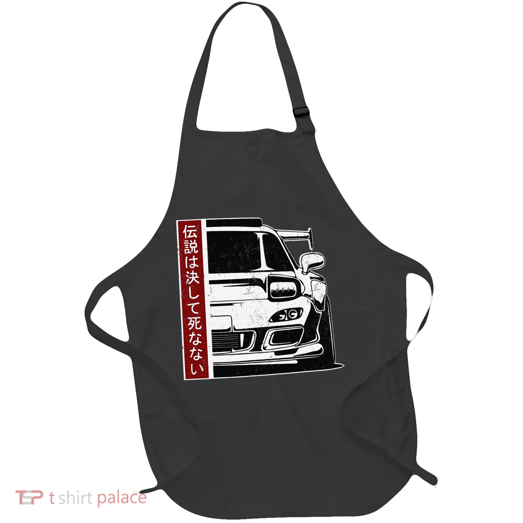 JDM Japan Motorsport tuning car 90s Apron