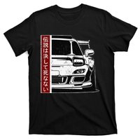 JDM Japan Motorsport tuning car 90s T-Shirt