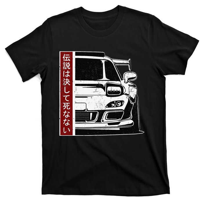 JDM Japan Motorsport tuning car 90s T-Shirt