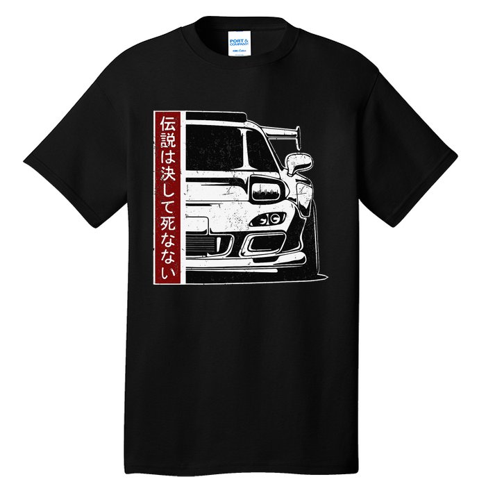 JDM Japan Motorsport tuning car 90s Tall T-Shirt