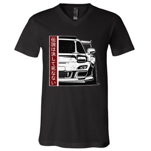 JDM Japan Motorsport tuning car 90s V-Neck T-Shirt