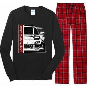 JDM Japan Motorsport tuning car 90s Long Sleeve Pajama Set