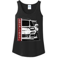 JDM Japan Motorsport tuning car 90s Ladies Essential Tank