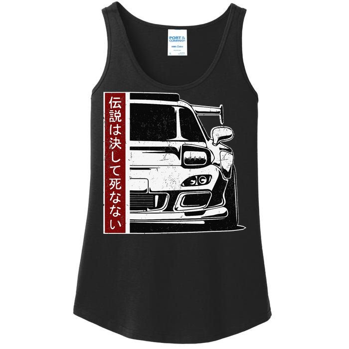 JDM Japan Motorsport tuning car 90s Ladies Essential Tank