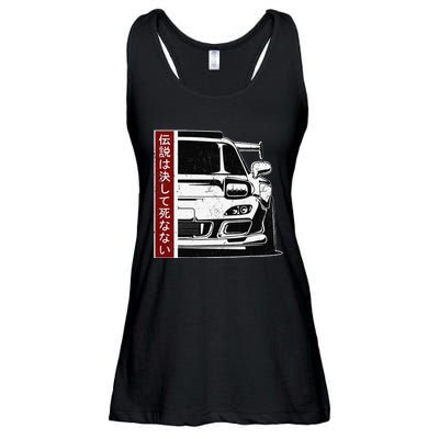 JDM Japan Motorsport tuning car 90s Ladies Essential Flowy Tank