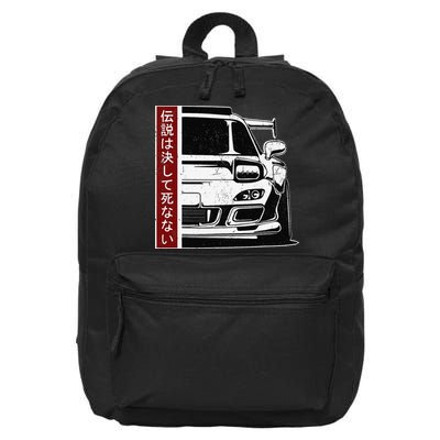 JDM Japan Motorsport tuning car 90s 16 in Basic Backpack