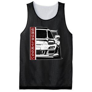 JDM Japan Motorsport tuning car 90s Mesh Reversible Basketball Jersey Tank