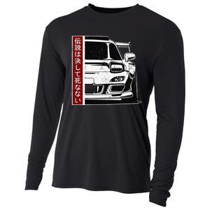 JDM Japan Motorsport tuning car 90s Cooling Performance Long Sleeve Crew