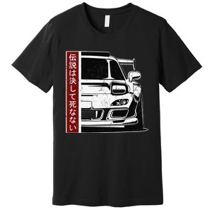 JDM Japan Motorsport tuning car 90s Premium T-Shirt