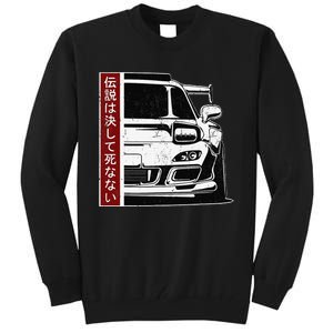 JDM Japan Motorsport tuning car 90s Tall Sweatshirt