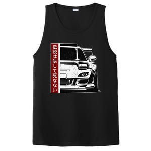 JDM Japan Motorsport tuning car 90s PosiCharge Competitor Tank