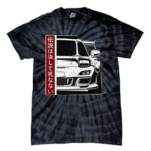 JDM Japan Motorsport tuning car 90s Tie-Dye T-Shirt