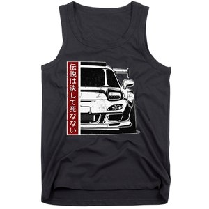 JDM Japan Motorsport tuning car 90s Tank Top