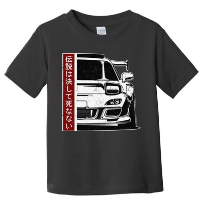 JDM Japan Motorsport tuning car 90s Toddler T-Shirt