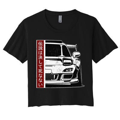 JDM Japan Motorsport tuning car 90s Women's Crop Top Tee