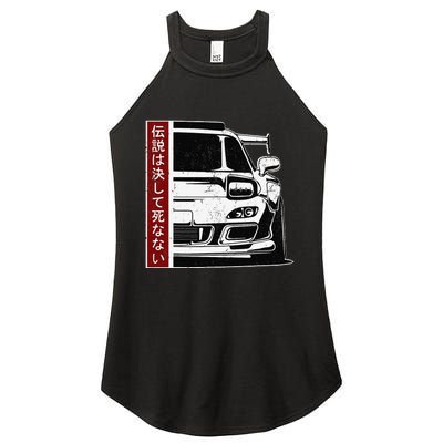 JDM Japan Motorsport tuning car 90s Women’s Perfect Tri Rocker Tank