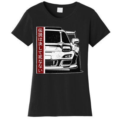 JDM Japan Motorsport tuning car 90s Women's T-Shirt