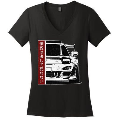 JDM Japan Motorsport tuning car 90s Women's V-Neck T-Shirt