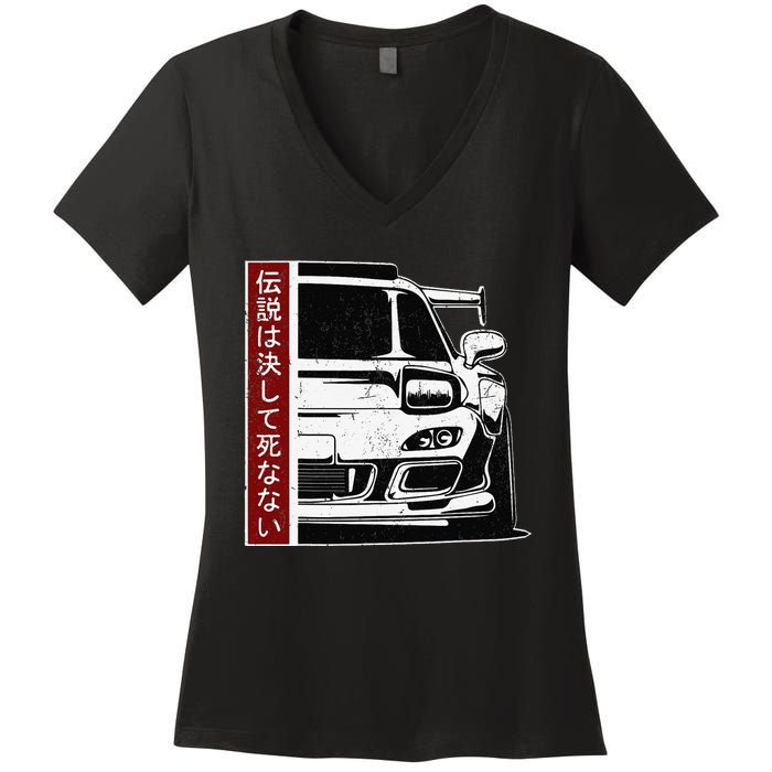 JDM Japan Motorsport tuning car 90s Women's V-Neck T-Shirt