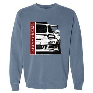 JDM Japan Motorsport tuning car 90s Garment-Dyed Sweatshirt